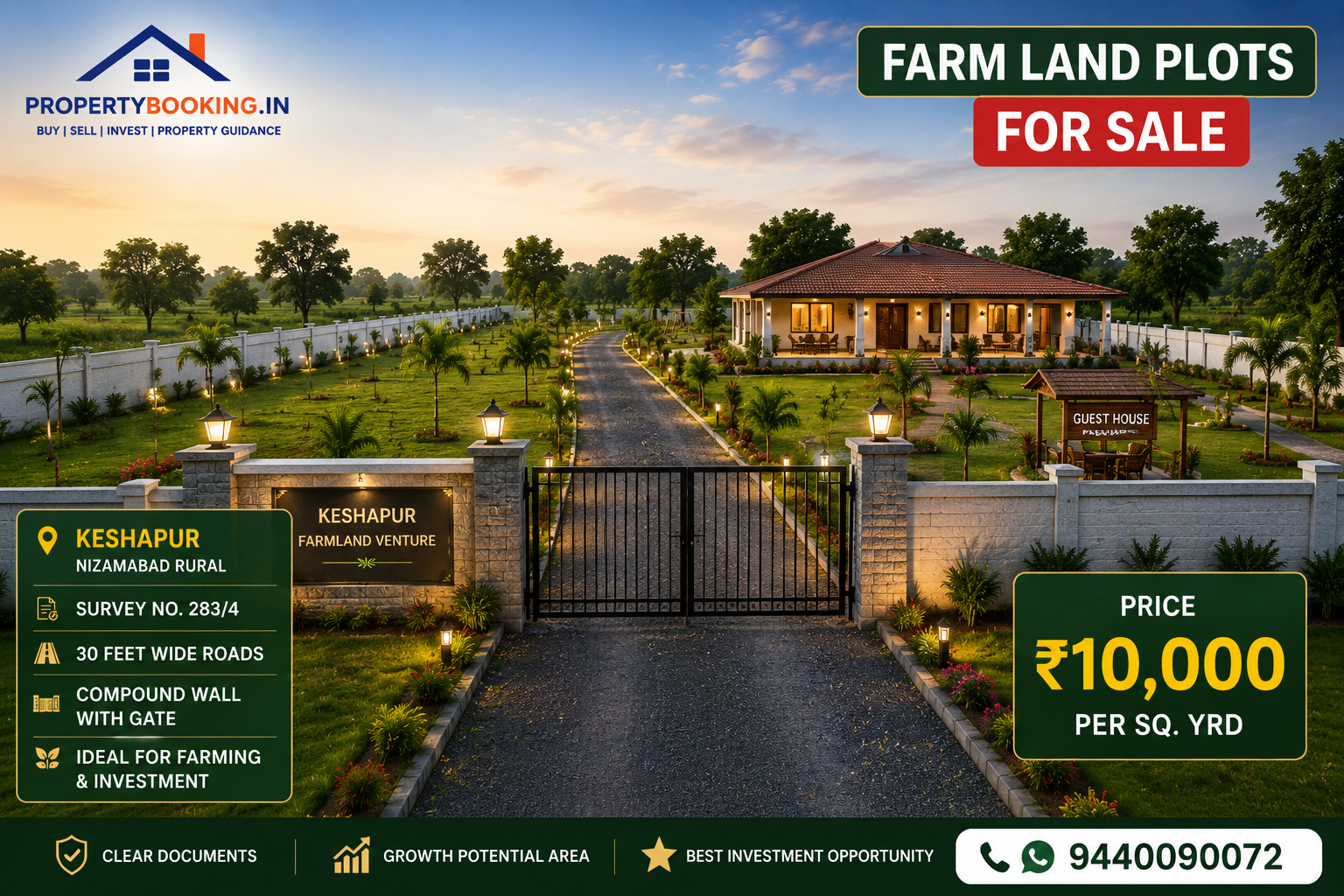 Farm Land Plot for Sale