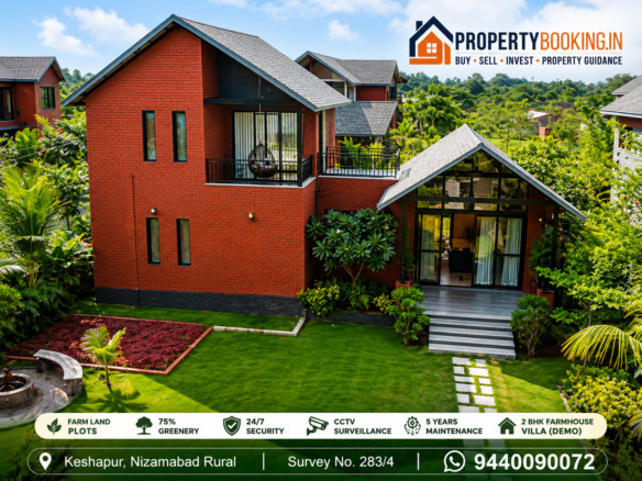 Farm Land Plot for Sale